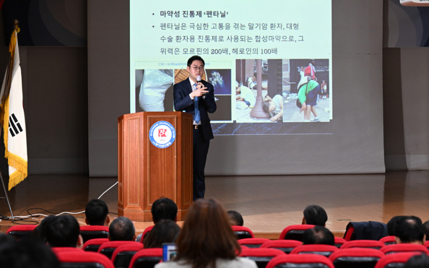 배한진 변호사 마약사범 처벌 만큼 재활치료도 중요하다