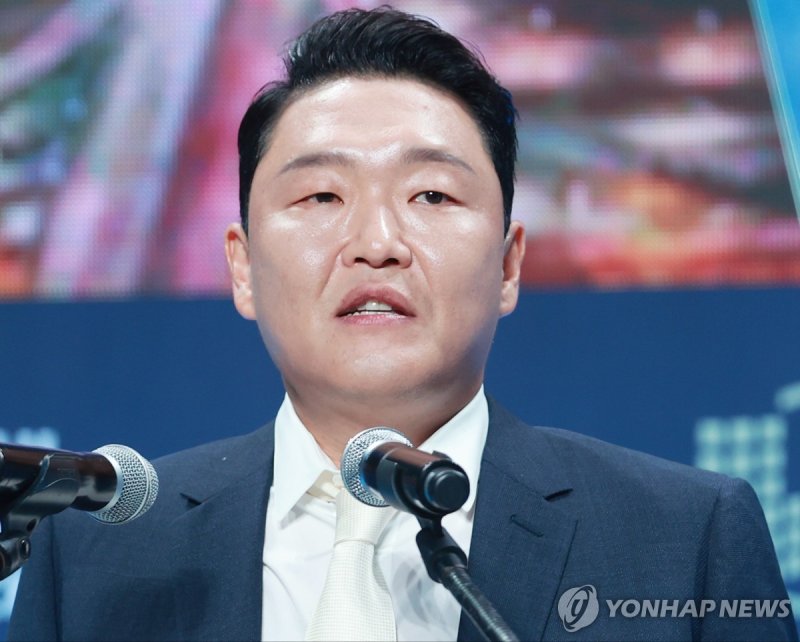 가수 싸이, 향정신성의약품 대리 처방 혐의 피고발 입건