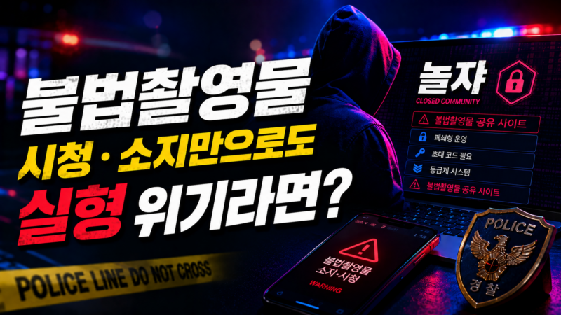 놀쟈사이트